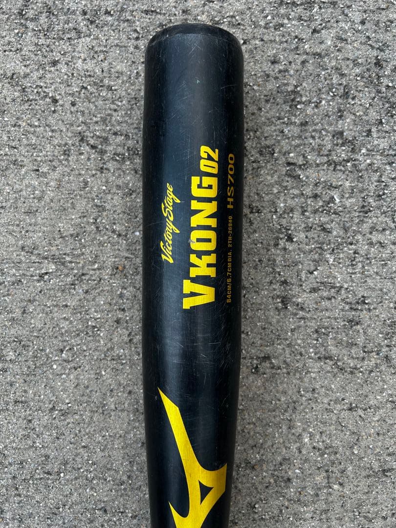 Mizuno VKONG 02 硬式バット