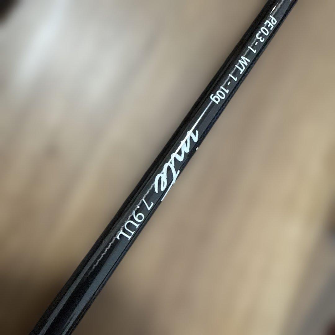 ビームス インテ 7.9UL