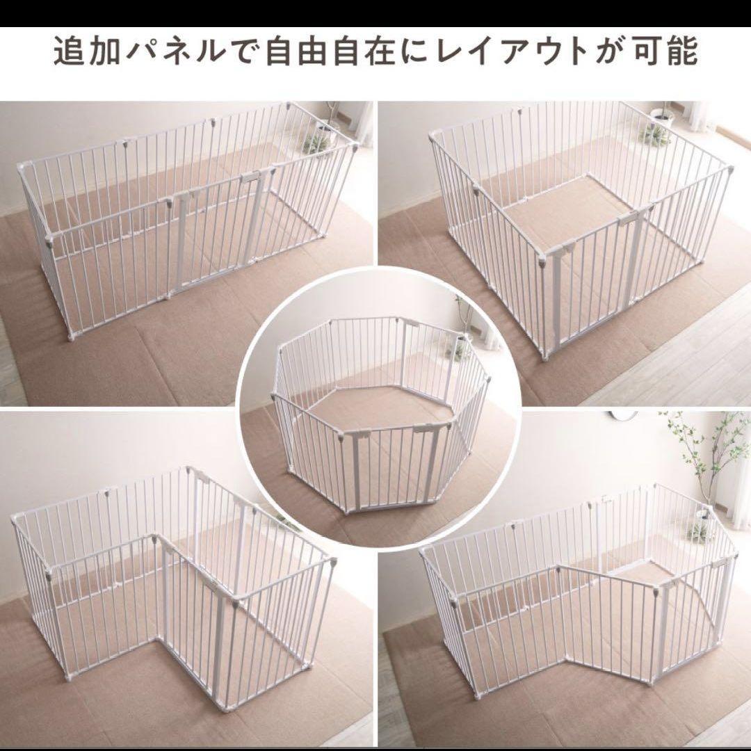 鍾乳洞☆さま専用ページ　Pecocochi ペット用サークル 8枚セット×2個