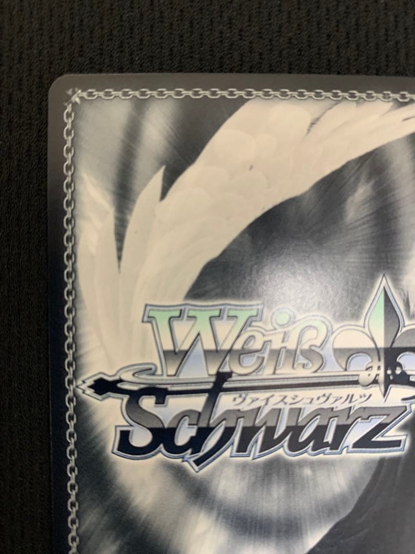 ヴァイスシュヴァルツ　ロウきゅーぶ　雨上がりに咲く花　智花　sp サイン