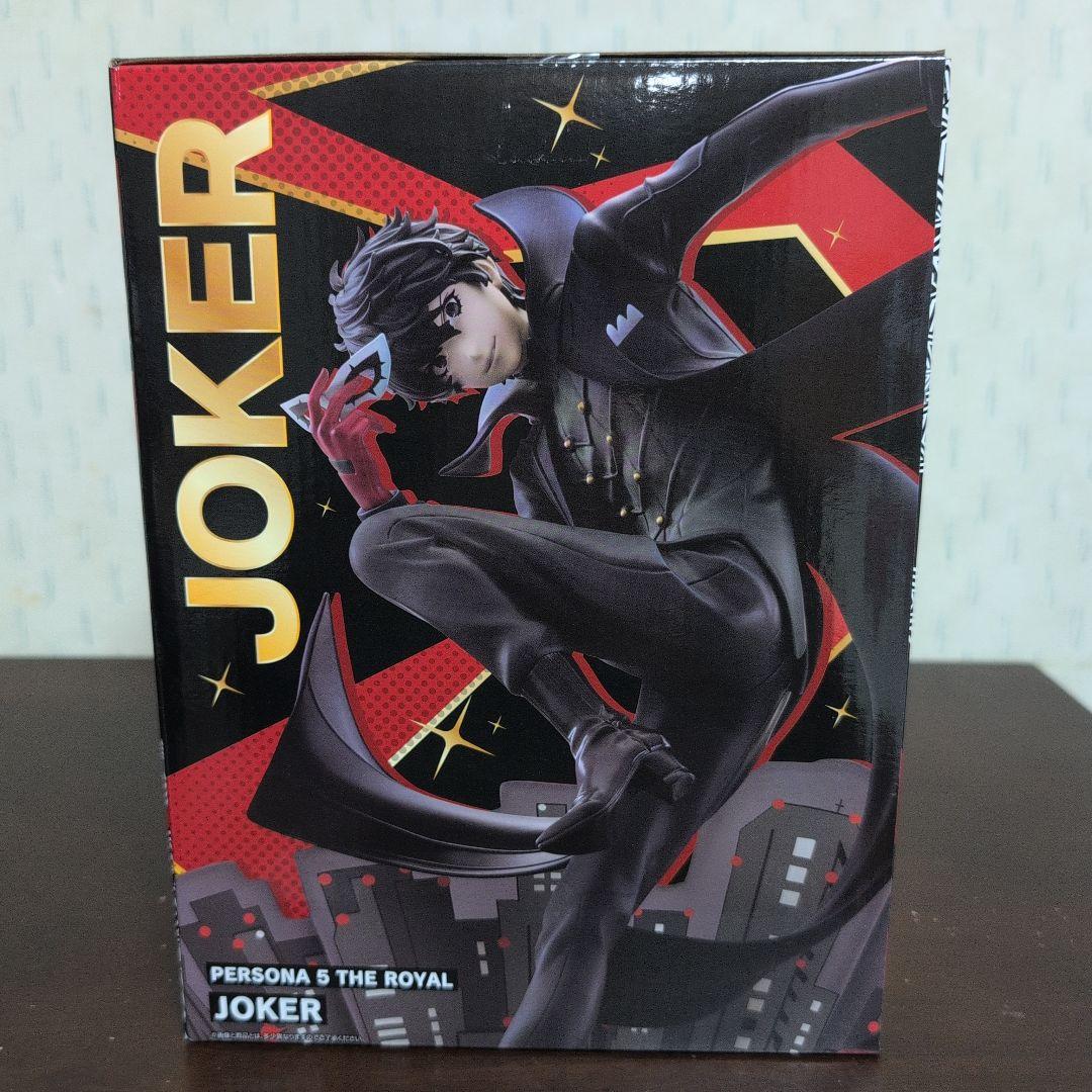 一番くじ　ペルソナ５ ザ・ロイヤル　A賞　B賞　ラストワン　コンプ　D賞　おまけ