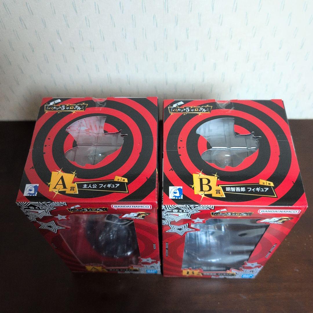 一番くじ　ペルソナ５ ザ・ロイヤル　A賞　B賞　ラストワン　コンプ　D賞　おまけ