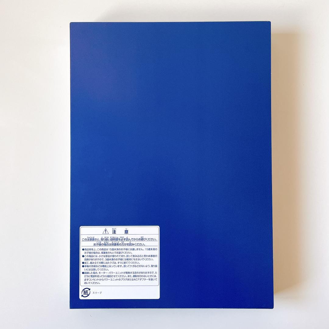 マグナ、JR E2330系通勤電車 東京アドベンチャーライン 93573