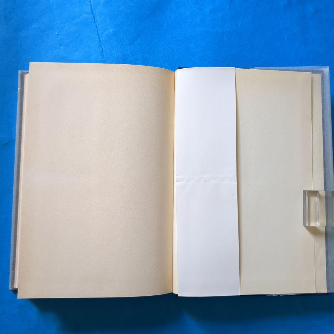 (J-454)　【音の夕映　 池田圭・サイン本・初版・外函付き】