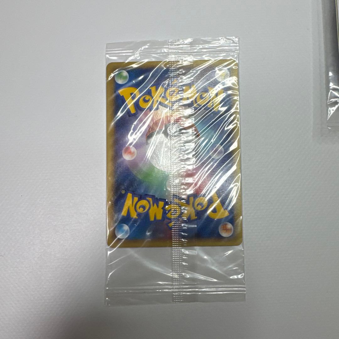 ポケモンセンターオオサカ10周年記念カード ピカチュウ