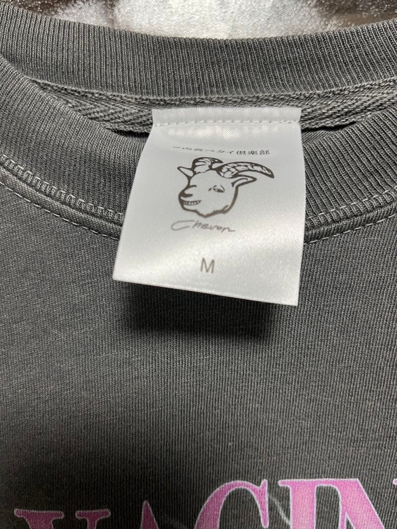 (新品同様)Chevon まゆT トリップver. Mサイズ 谷絹茉優 Tシャツ