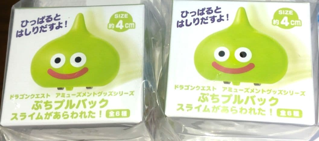 おもちゃ プライズ まとめ売り ラジコン ドラクエ ワンピース ポケモン １２点