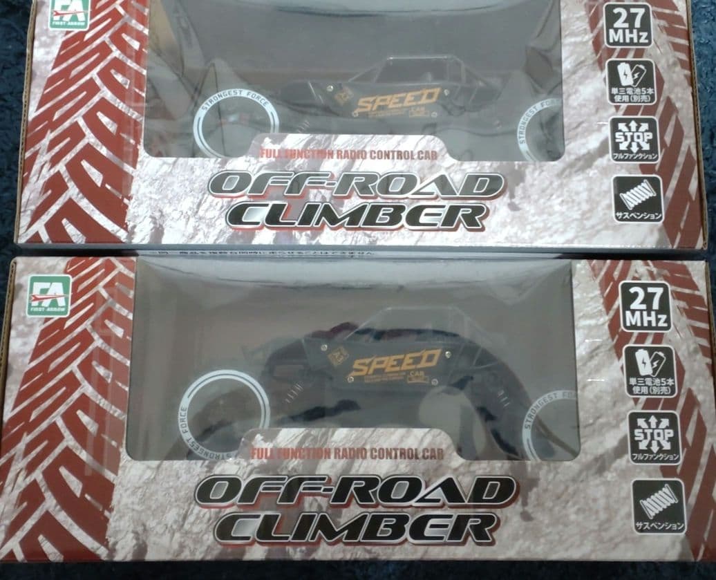 おもちゃ プライズ まとめ売り ラジコン ドラクエ ワンピース ポケモン １２点