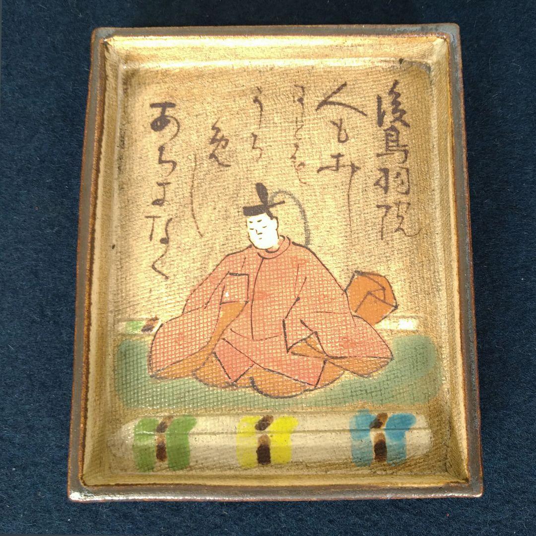 AE95 乾山 尾形乾山 百人一首 角皿 六歌撰 かるた 歌留多 共箱 未使用
