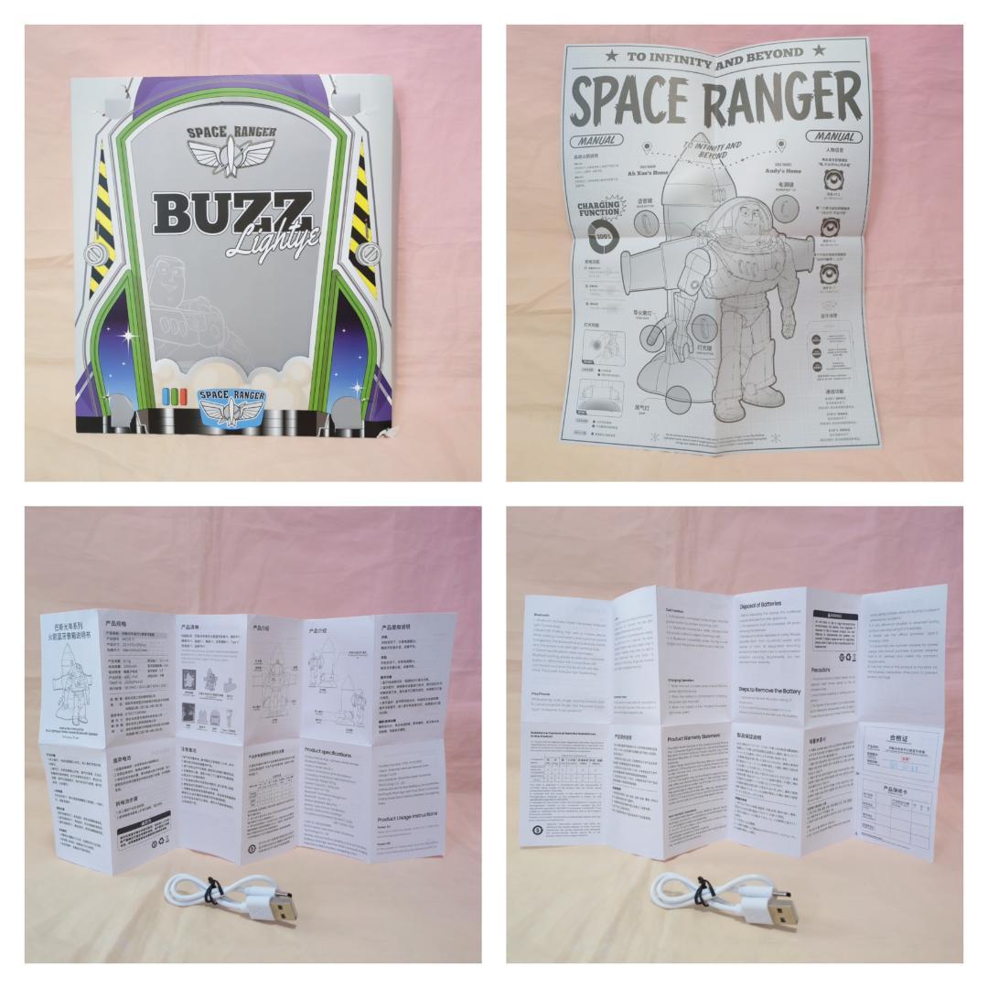 【MARTUBE】新品 正規品 海外限定 バズライトイヤー ワイヤレススピーカー