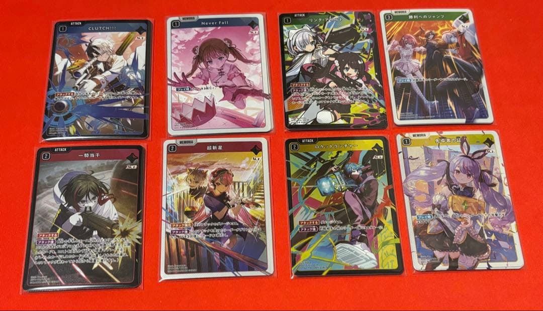 Xross Starsクロススターズ　1弾　SR以下4コン