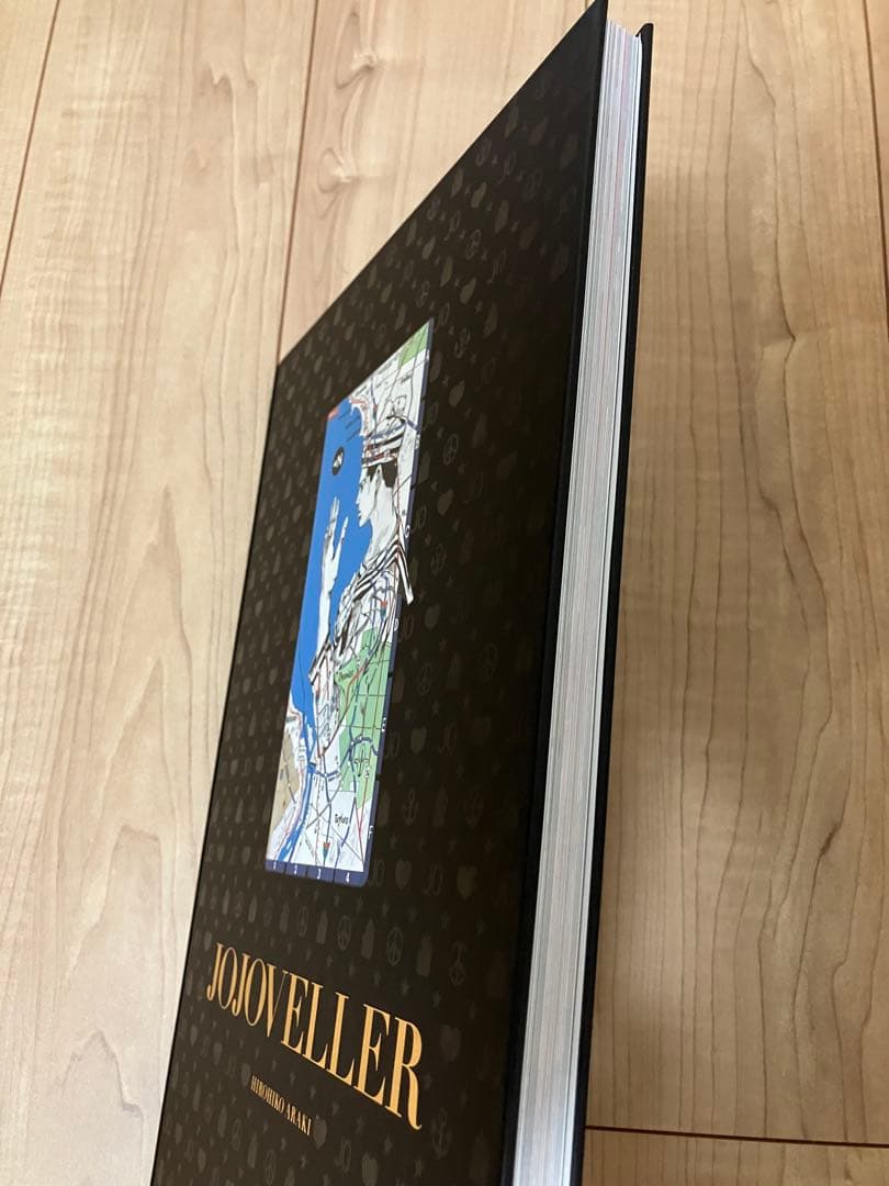 JOJOVELLER 完全限定版
