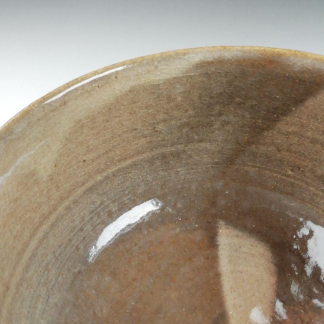 Ｔ９４７　茶碗　『岩国焼』『吉香窯　吉香象陶 造』　共箱　抹茶碗　茶道具