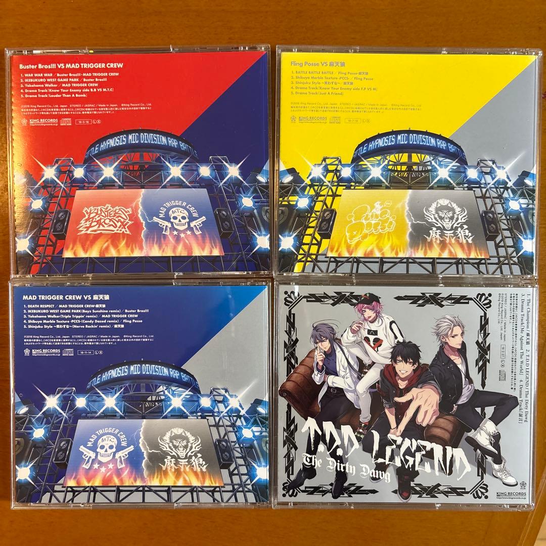 ヒプノシスマイク　1st battle CD