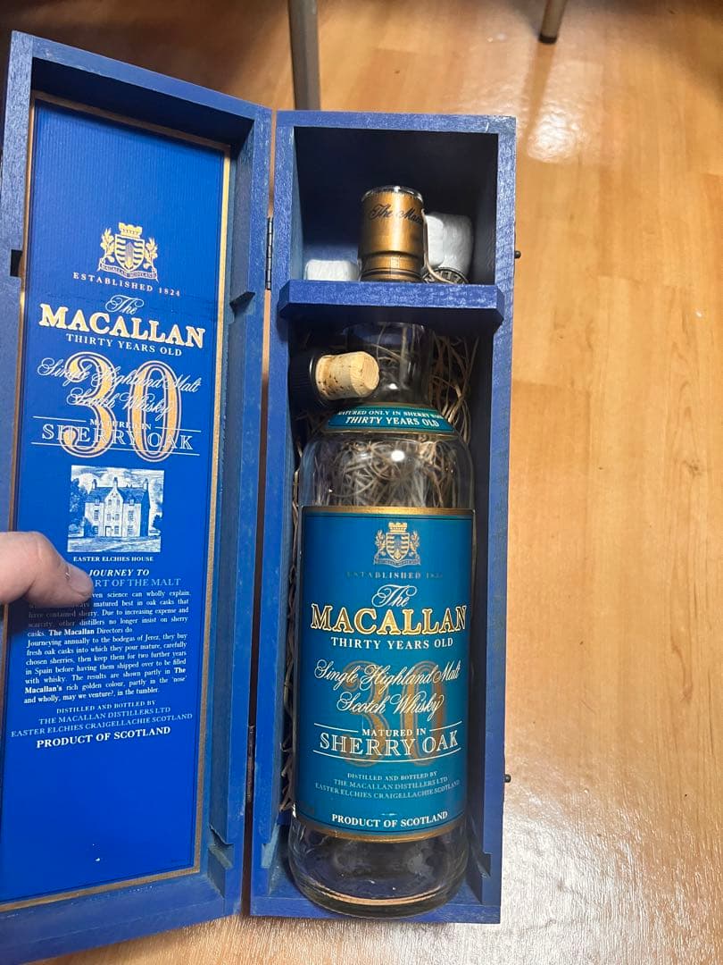 マッカラン 30年　ブルーラベル　空ボトル　空瓶　箱付き