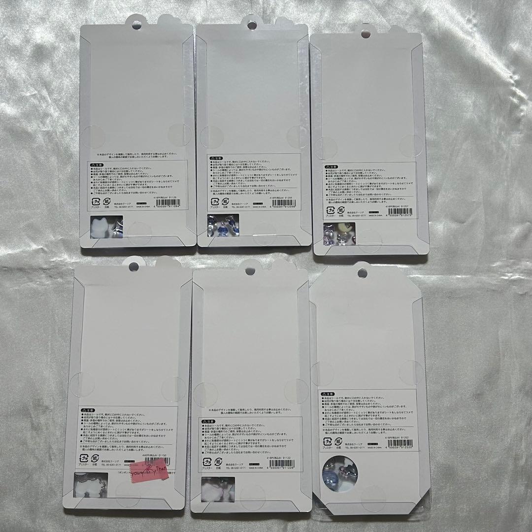 正規品 ボンボンドロップシール ウォーターシール おはじきシール まとめ売り