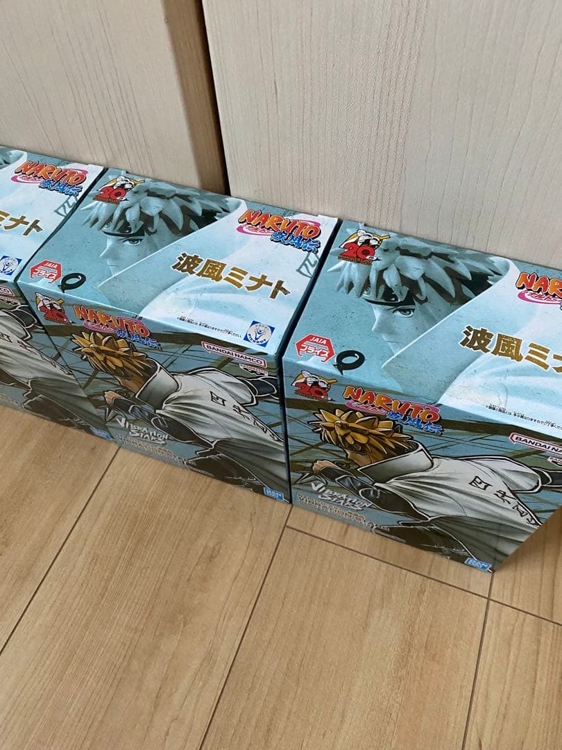 NARUTO vibration stars コンビネーションバトル等12点