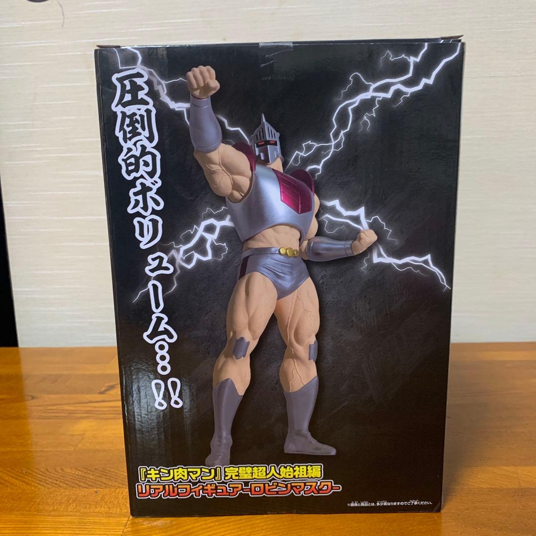 『キン肉マン』完璧超人始祖編 リアルフィギュア　ロビンマスク　8体
