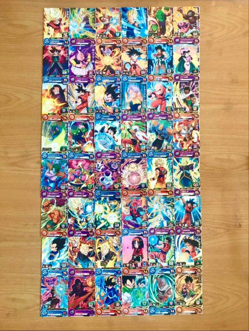 新品UGM7弾UR SEC CP SR R Cスーパードラゴンボールヒーローズ