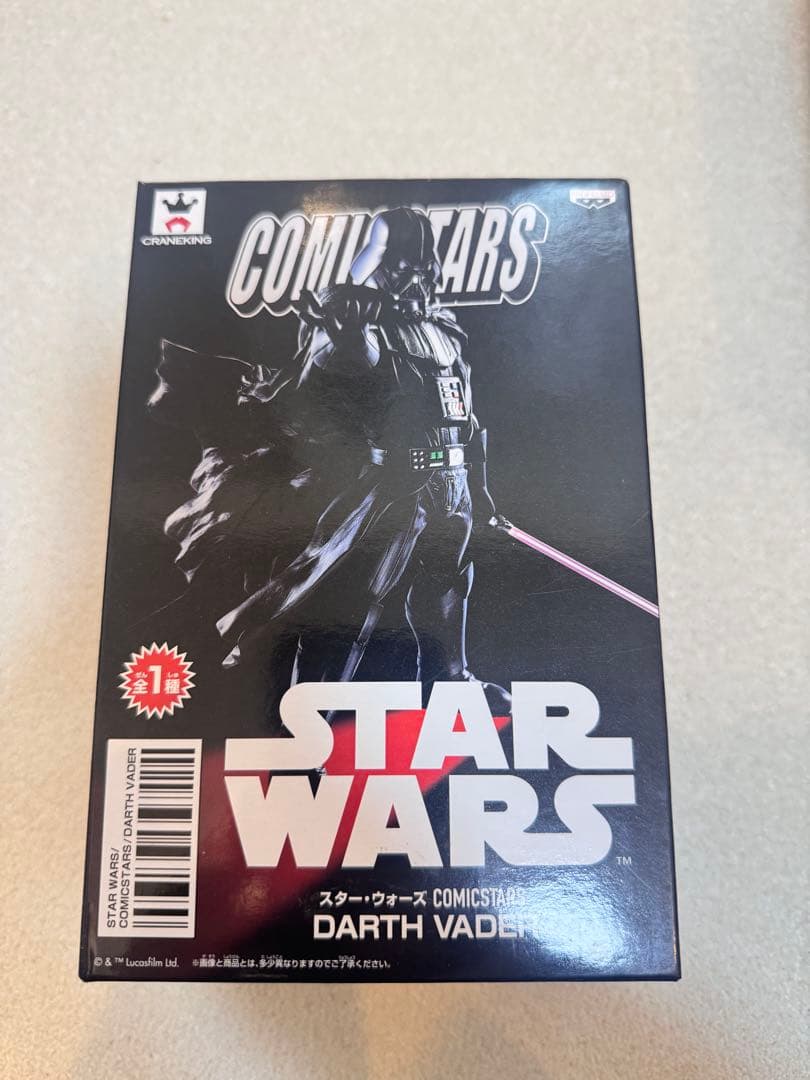 スター・ウォーズ ダース3点セットCOMICSTARS + 歌舞伎 KABUKI