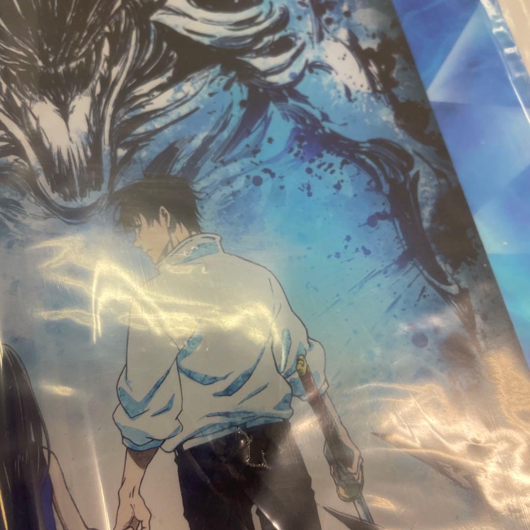 ❶呪術廻戦 呪術廻戦展 色紙 アクスタ 特典 カード ブロマイド まとめ売り