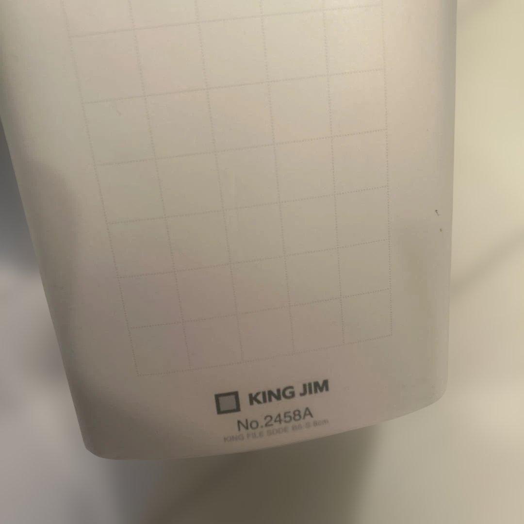 KING JIM パイプ式ファイル B5 3種類　20個