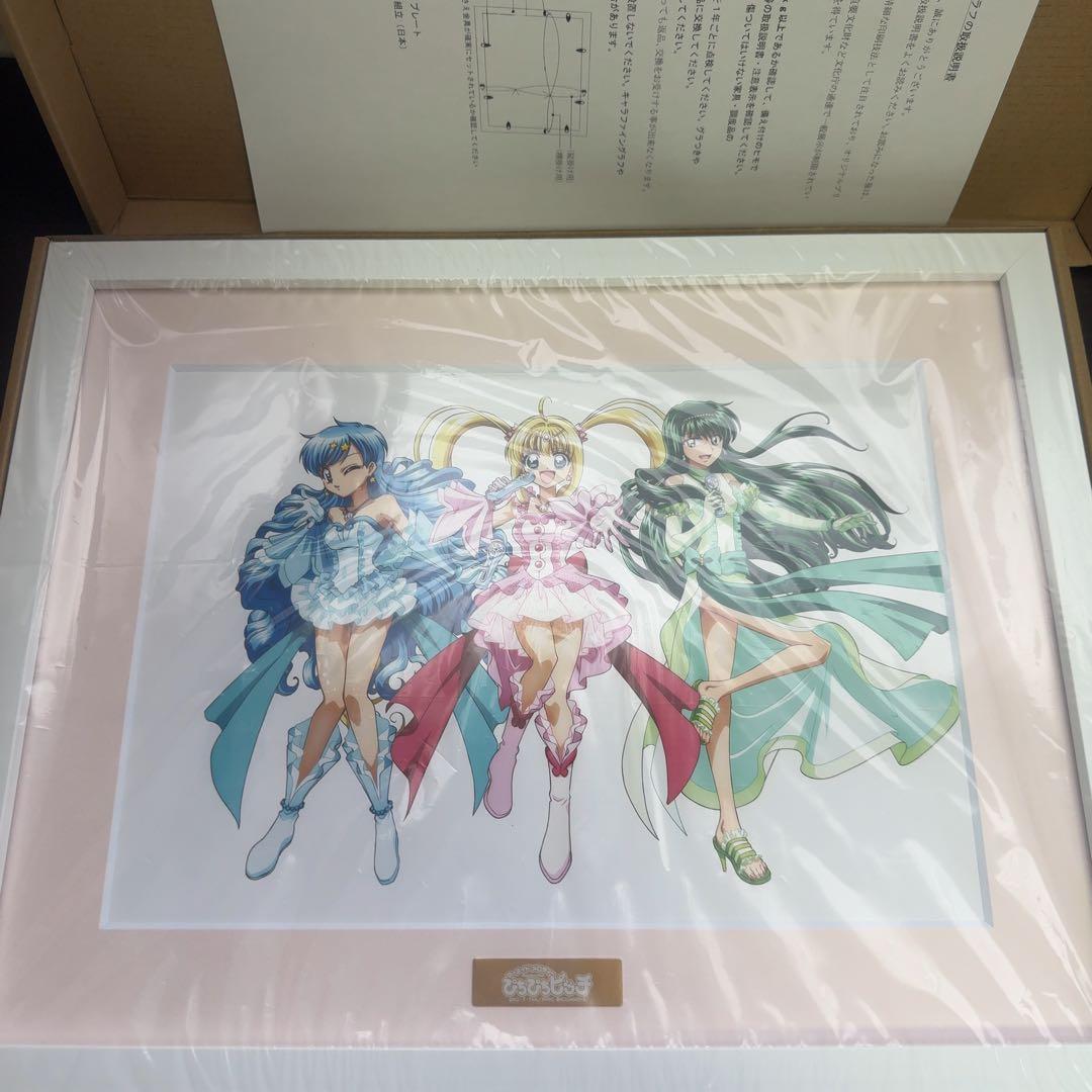 ぴちぴちピッチ　キャラファイングラフ　AMNIBUS　20th　4点セット