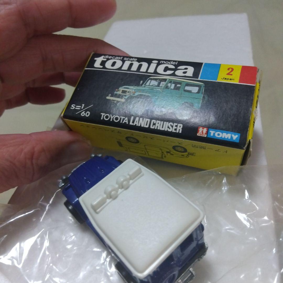 トミカ黒箱　トヨタ ランドクルーザー1/60　日本製　高島屋特注カラー　フタ３枚