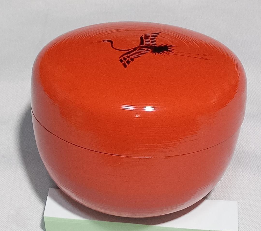 茶道具　加賀蒔絵師後藤元幸作　朱漆塗鶴蒔絵平棗　裏千家鵬雲斎宗匠花押入　美品！！