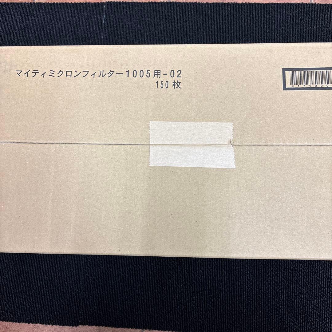 マイティミクロンフィルター-1005用-02 150枚入り