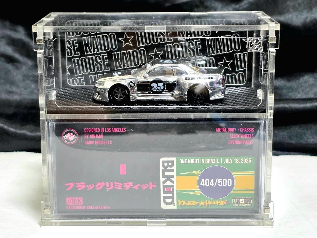 KAIDO HOUSE BLKLTD R34 ブラジル 限定サイン入り