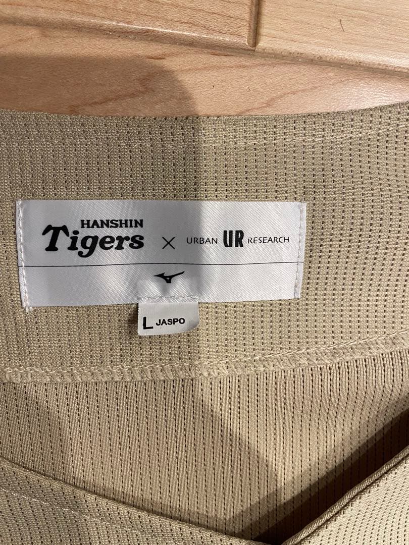 HANSIN Tigers × URBAN RESEARCH 阪神タイガース