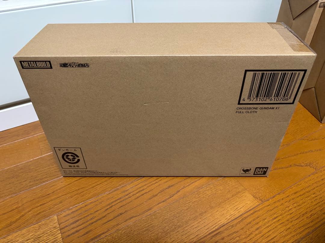 L BUILDクロスボーンガンダムX1,X2,X3+他4点　まとめ売り