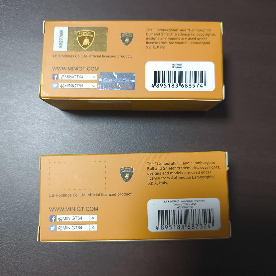 MINIGT LB★Works Lamborghini Aventador 2台