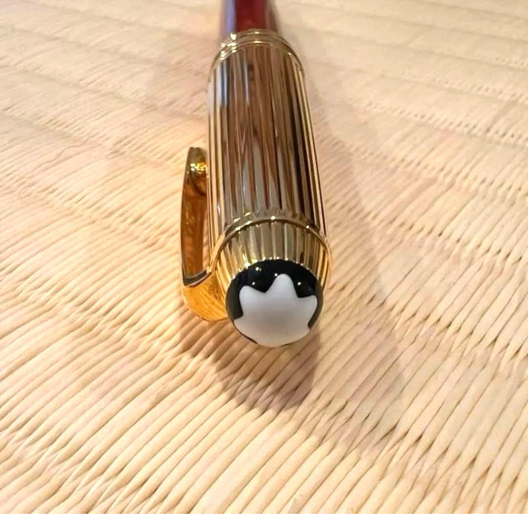 MONTBLANC モンブラン 万年筆 コーラル モーツァルト　廃盤レア品 訳有