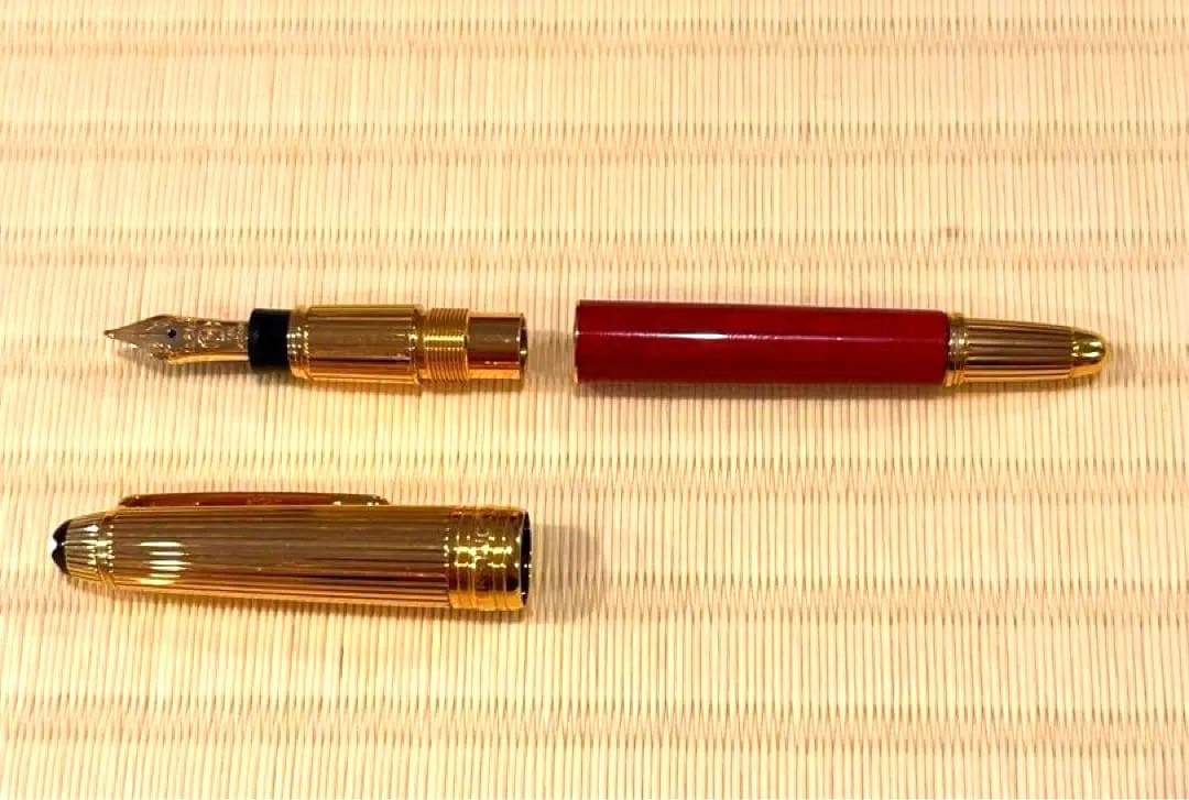 MONTBLANC モンブラン 万年筆 コーラル モーツァルト　廃盤レア品 訳有