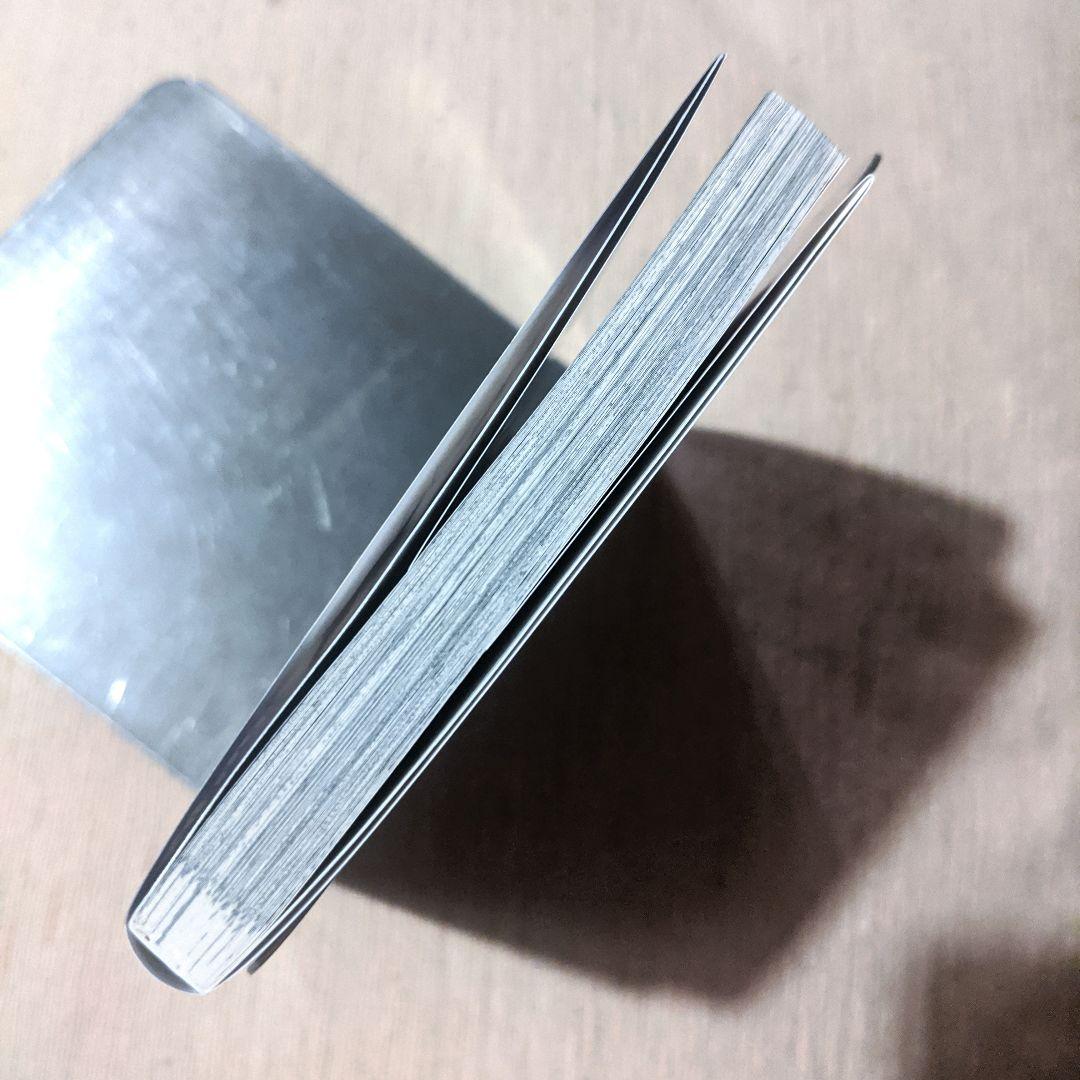 魔入りました!入間くん1-44巻+魔フィア1-5巻+放課後の!入間くん1巻 全巻