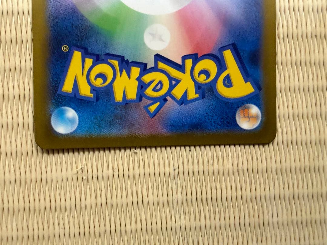 ポケモンカード メガブレイブ リーリエの決心 SAR&SR