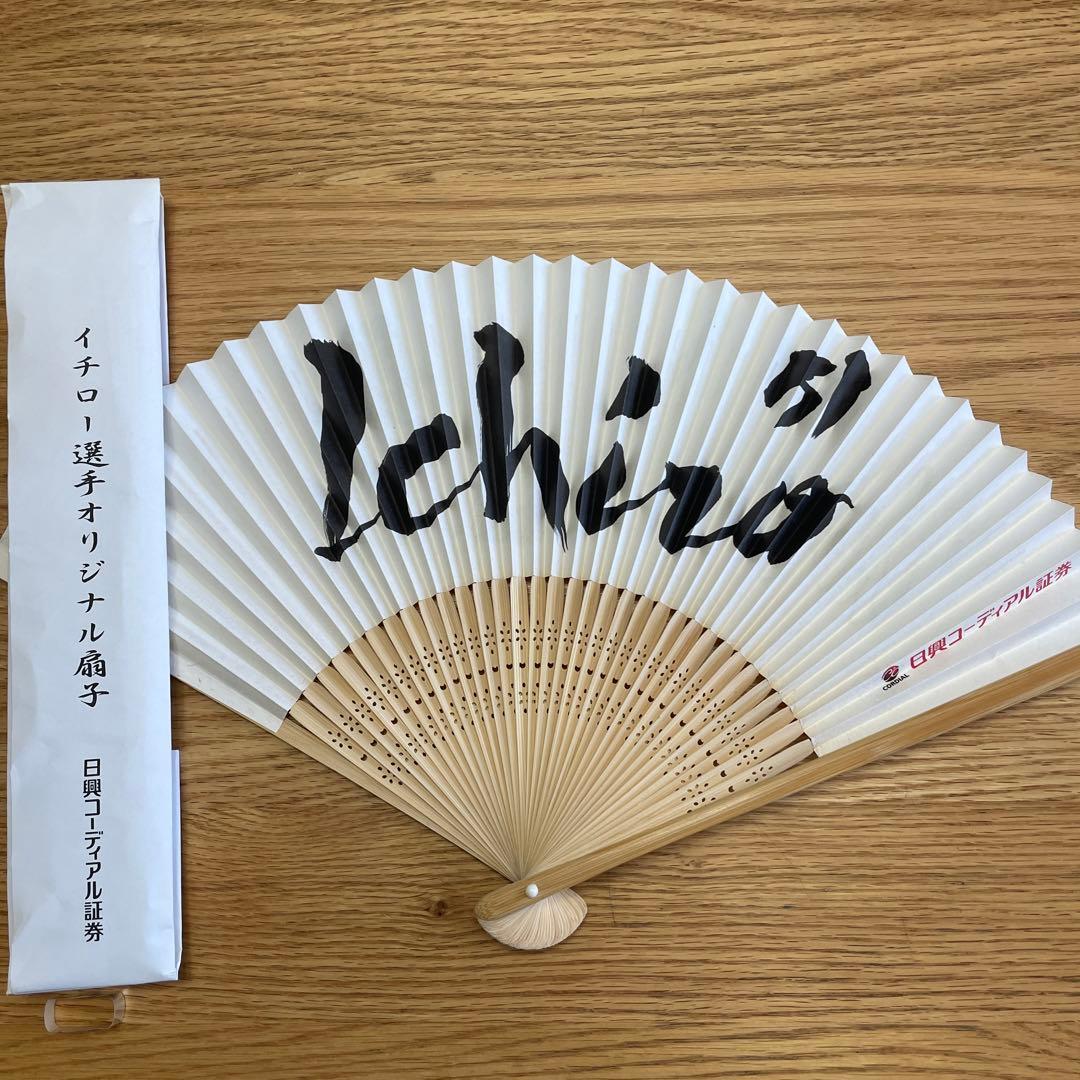 非売品　イチロー　オリジナル扇子　未使用品　2003年
