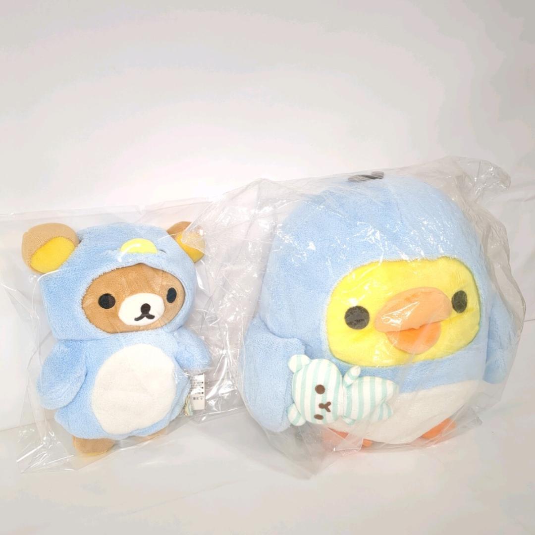 大リラックマ展限定 くったりぬいぐるみＭ キイロイトリ しましまエブリデイ