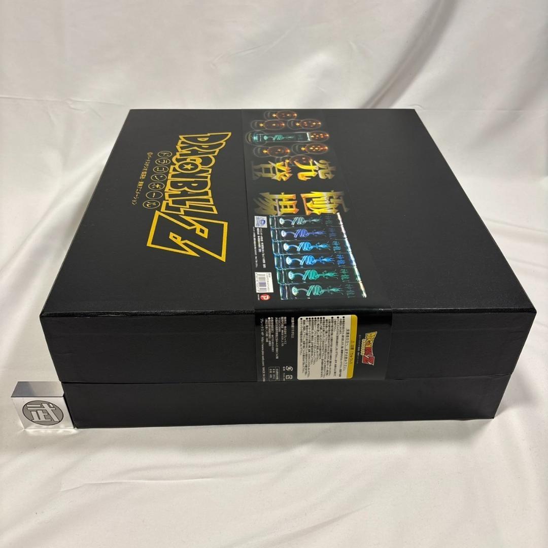 クリスタルドラゴンボールスペシャルセット(ドラゴンボール: 7 / 神龍: 1)