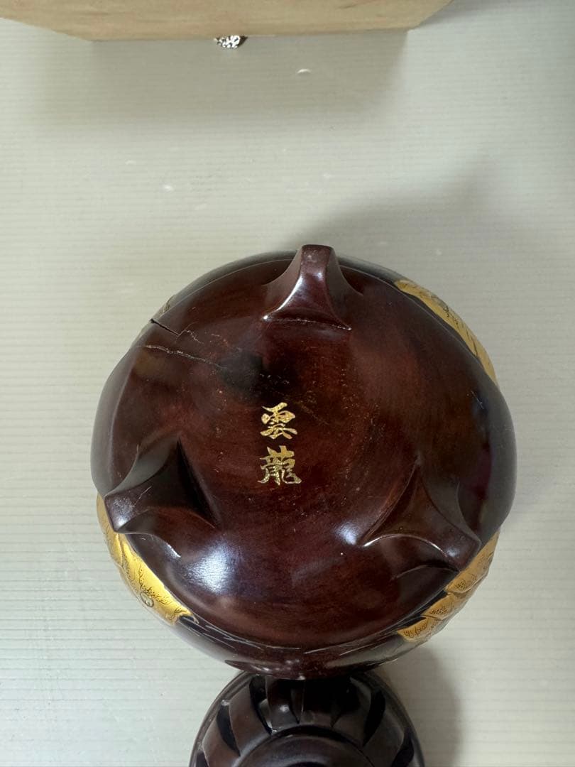 2164 雲龍作　本紫壇 金蒔絵 鳳凰　山水之図　香炉
