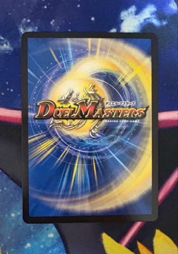 概要欄必読 匿名配送 絶望と反魂と滅殺の決断 金トレジャー