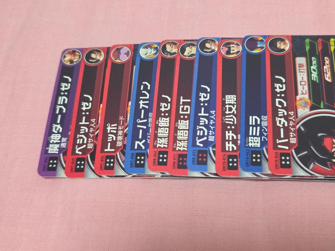 スーパードラゴンボールヒーローズ　UR　まとめ売り　40枚セット
