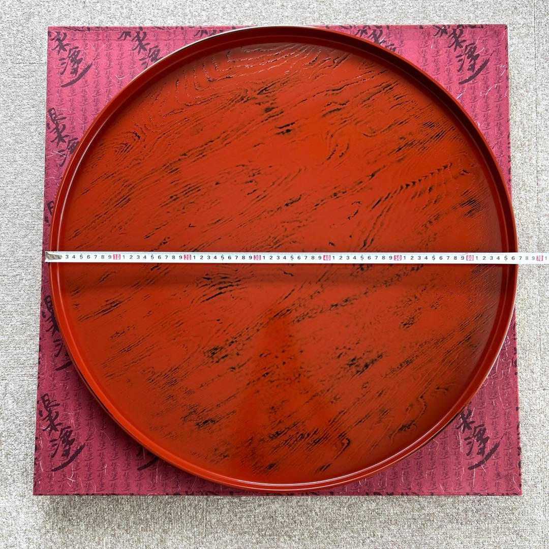 漆器 盆 茶道具 大きなお盆 直径67