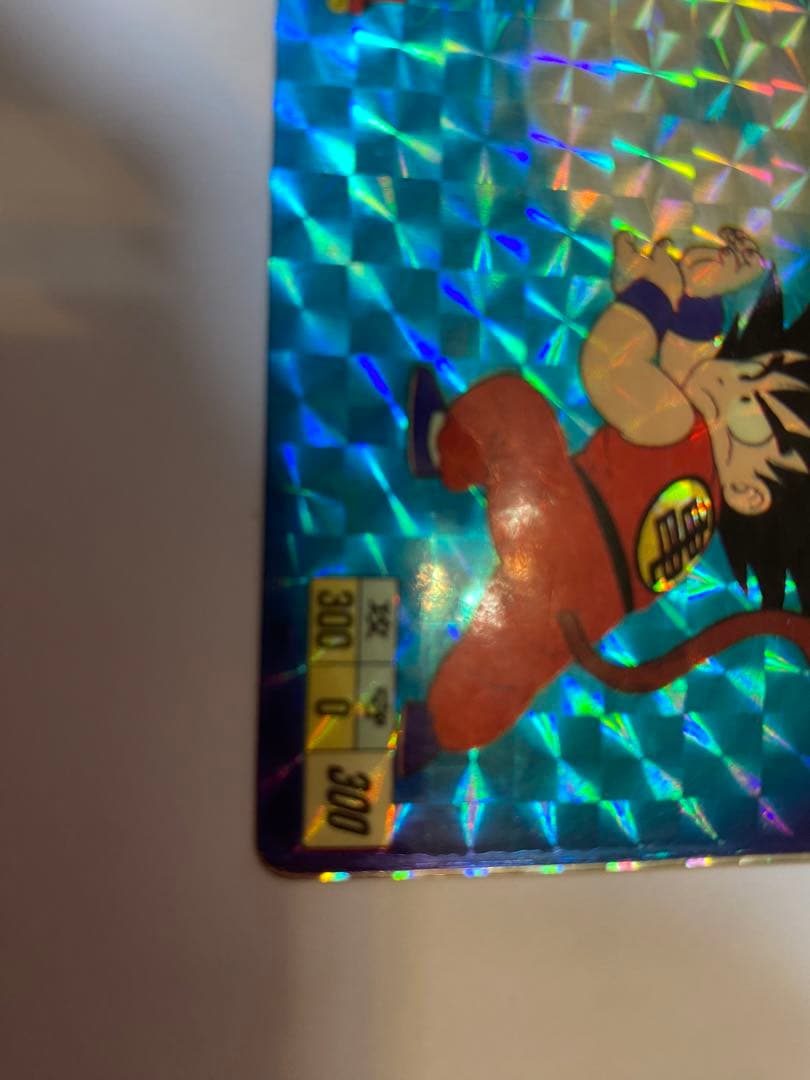 ドラゴンボール　カードダス　初盤　1988　①孫悟空