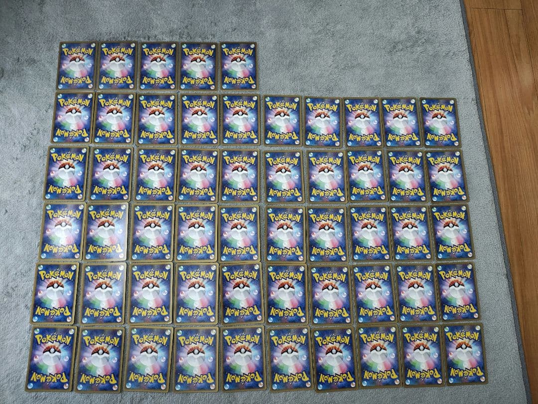 ポケモンカード　レジェンド　焼けた塔ミラー含む　グッズ、サポート55枚セット