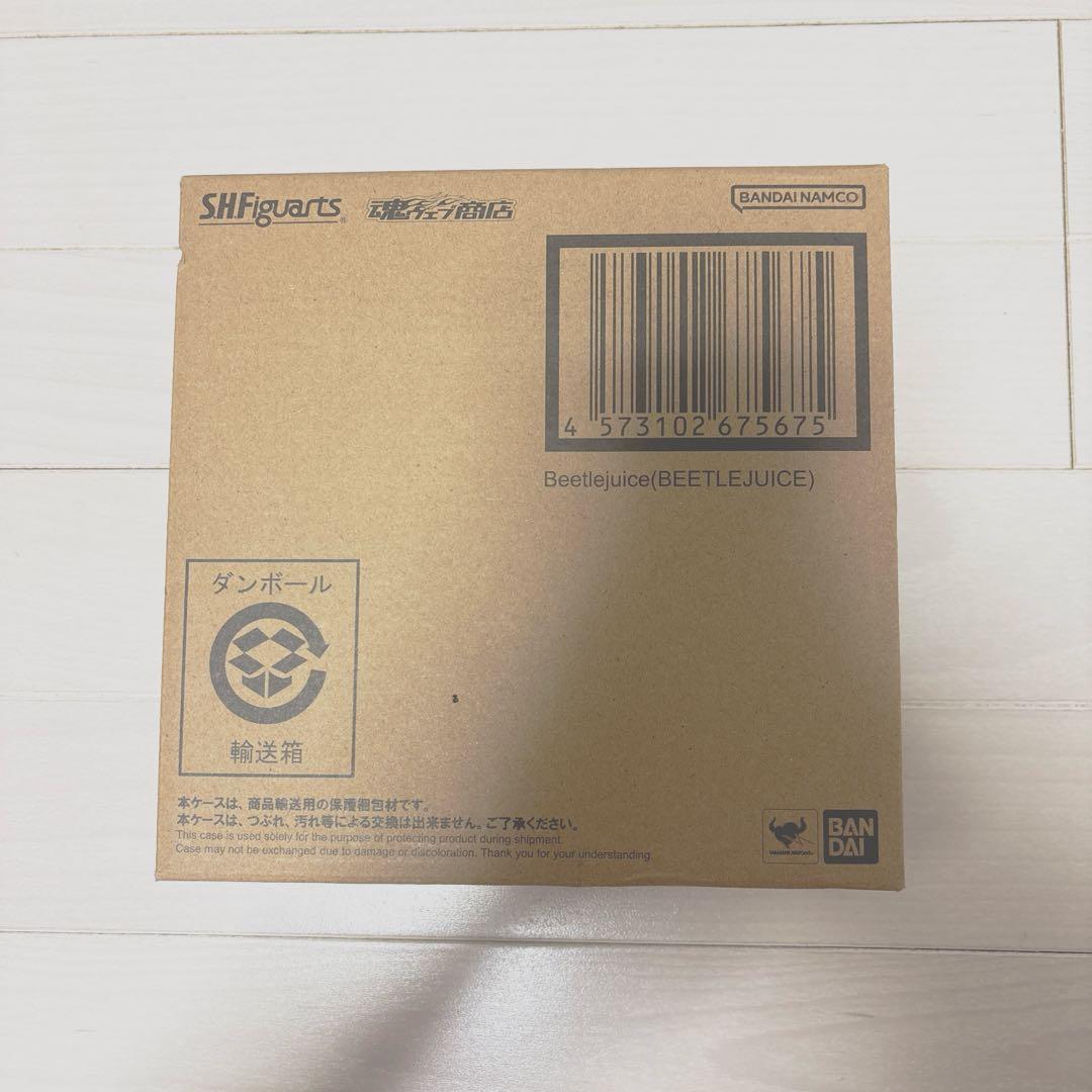 S.H.Figuarts ビートルジュース フィギュア