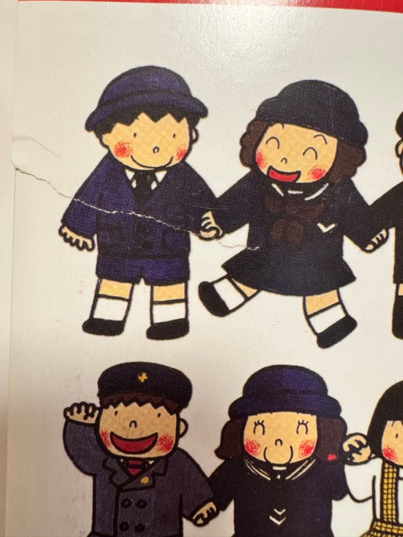 伸芽会オリジナル問題集　赤本　全60冊セット