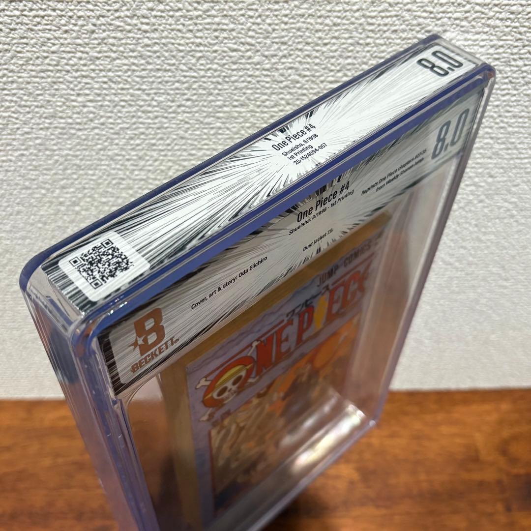 【漫画鑑定品】ONE PIECE BGS8.0 初版 4巻
